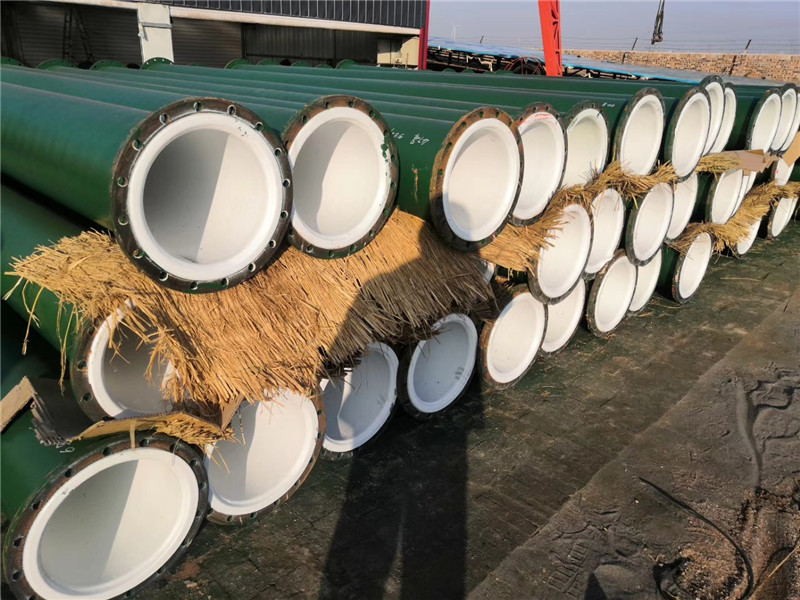 衬塑管道PO PP PE